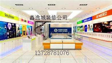 寶安區(qū)圖片/寶安區(qū)樣板圖 (3)