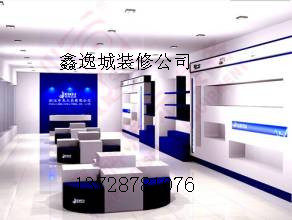 店鋪裝修圖片/店鋪裝修樣板圖 (3)