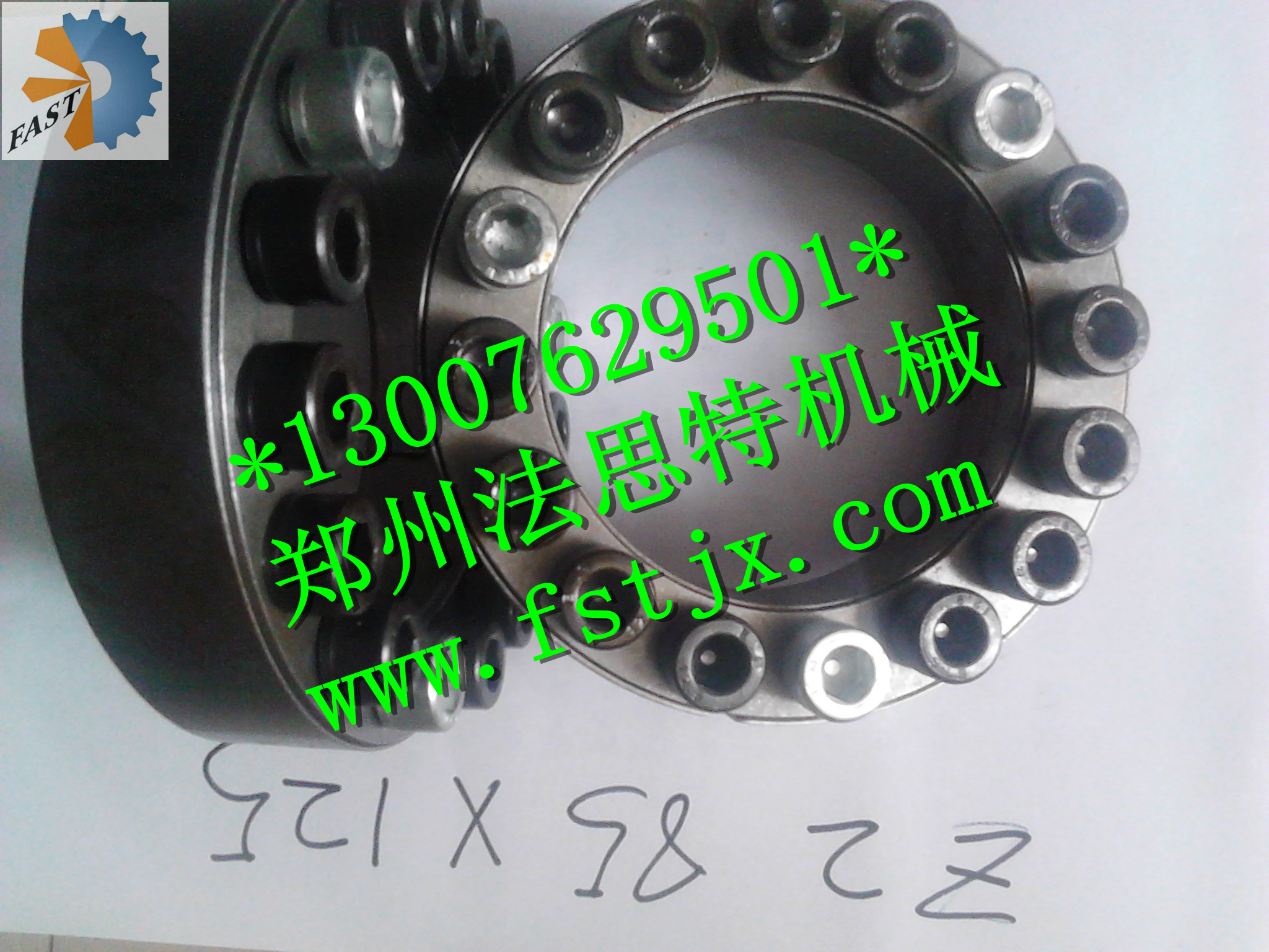 棗莊哪有Z2脹緊套生產(chǎn)廠家