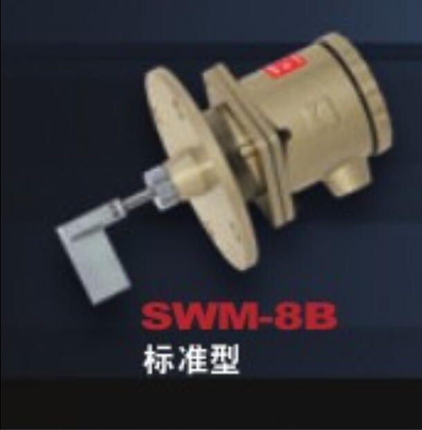 供应用于的KANSAI阻移式物位开关SWM-8B