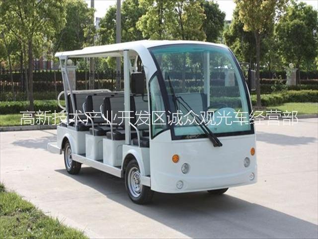 重慶四輪電動(dòng)觀光車銷售點(diǎn)圖片