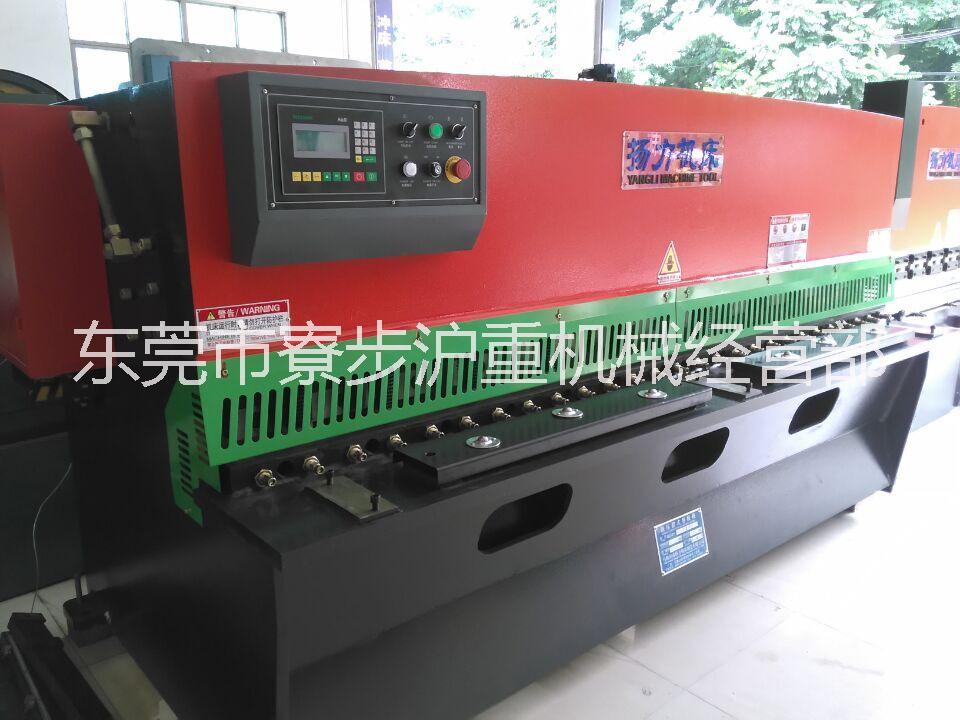 剪板機(jī)圖片/剪板機(jī)樣板圖 (4)