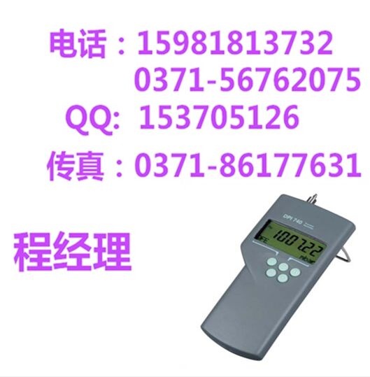 DPI740精密壓力指示儀圖片