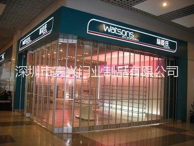 供應(yīng)水晶折疊門(mén)專賣店 水晶折疊門(mén)售貨點(diǎn) 水晶折疊門(mén)服務(wù)點(diǎn)