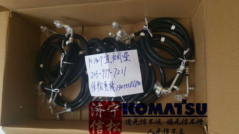 供應用于排氣的130-7空調排氣軟管