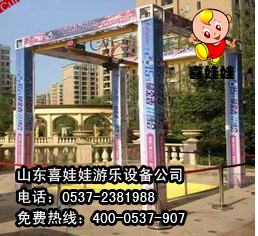 娃娃機(jī)圖片/娃娃機(jī)樣板圖 (3)