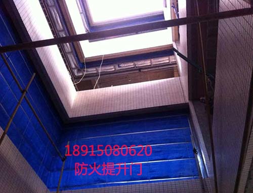 江蘇大學指定的防火提升門生產(chǎn)廠家圖片/江蘇大學指定的防火提升門生產(chǎn)廠家樣板圖 (4)