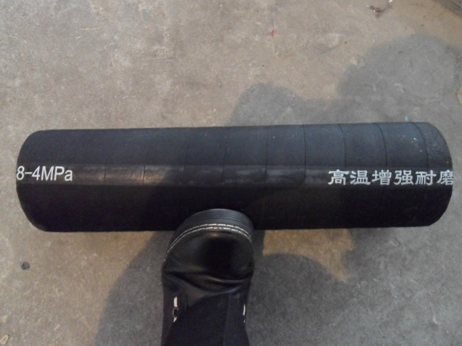 供應編制高壓油管