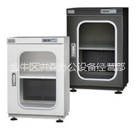 電子防潮箱防潮柜圖片/電子防潮箱防潮柜樣板圖 (4)