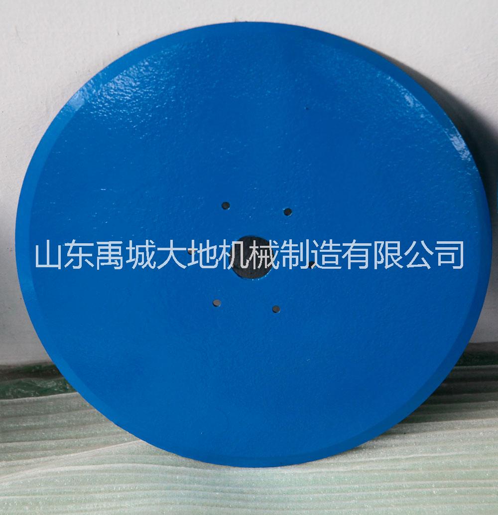 平盤缺口耙片圖片/平盤缺口耙片樣板圖 (1)