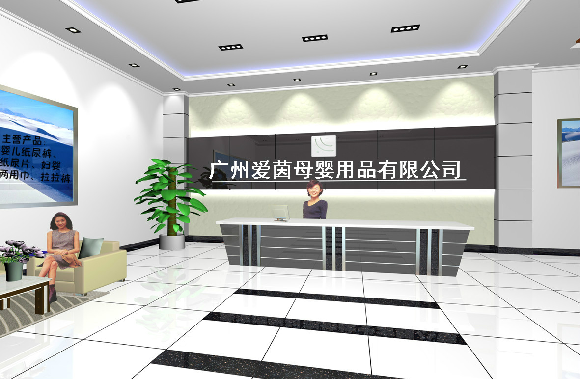 供應(yīng)批發(fā)紙尿褲，找廠家，童友紙尿褲廠家直銷，質(zhì)量好！
