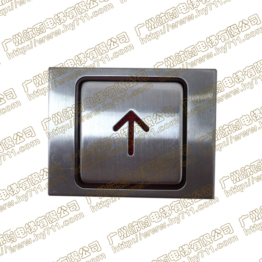 電梯按鈕圖片/電梯按鈕樣板圖 (1)