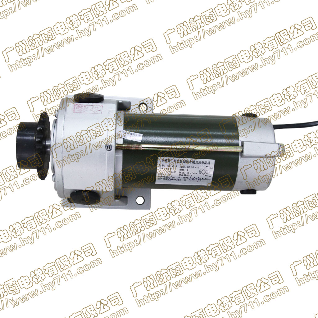 供應(yīng)日立電機(jī)  TOG-MS-3