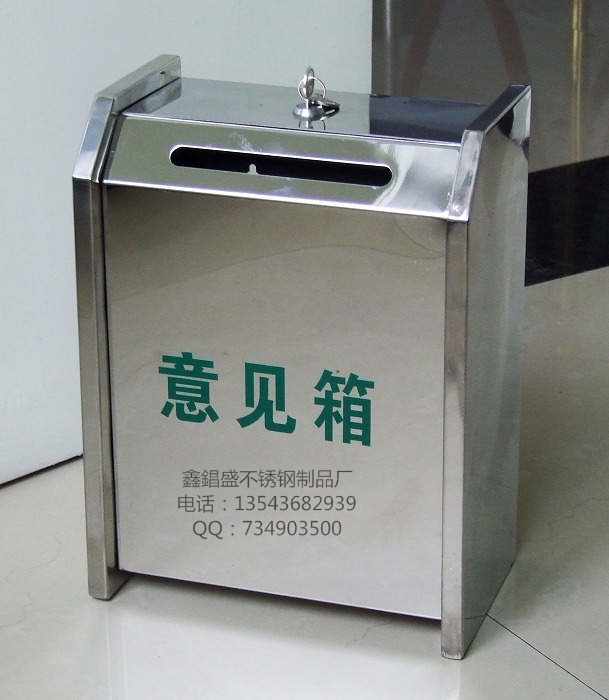 別墅信箱，單體信箱，單體信報(bào)箱圖片/別墅信箱，單體信箱，單體信報(bào)箱樣板圖 (3)