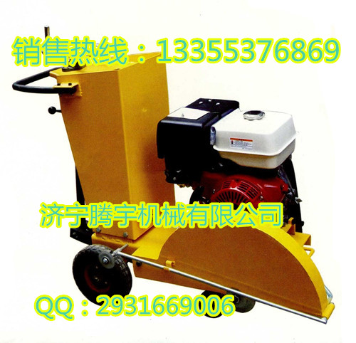 廠家熱賣汽油馬路切割機(jī) 價(jià)格優(yōu)惠圖片
