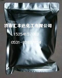 偶氮二異丁腈圖片/偶氮二異丁腈樣板圖 (2)