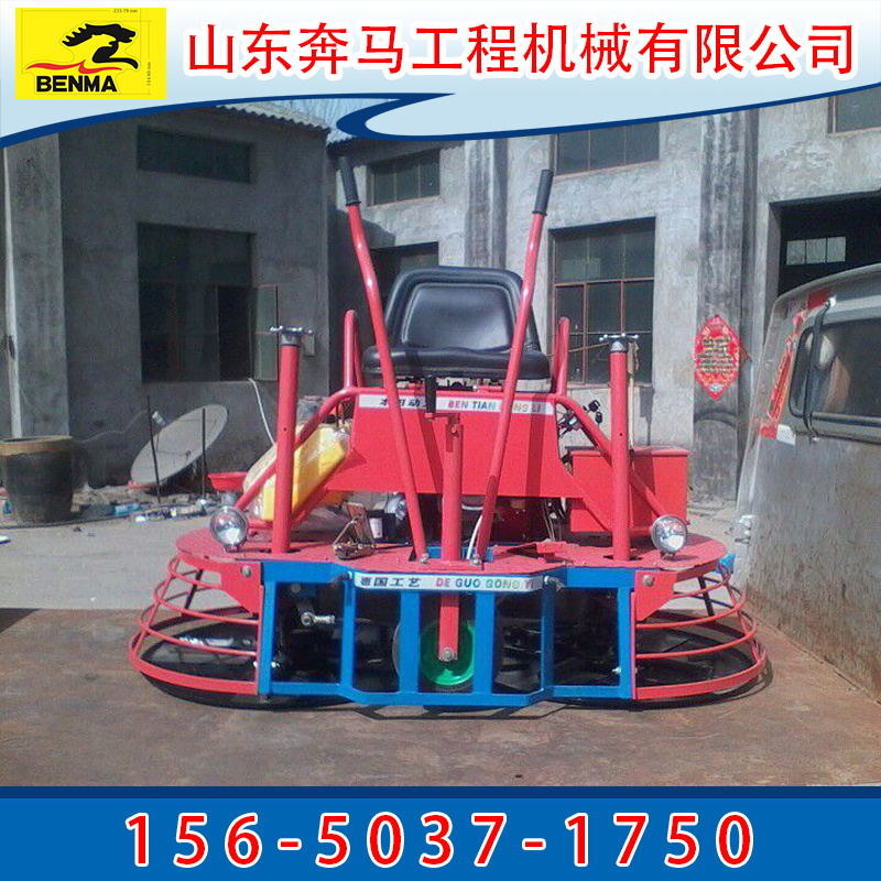 原裝進口圖片/原裝進口樣板圖 (1)