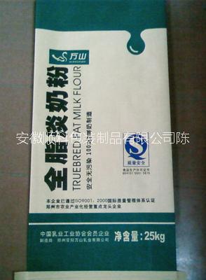 蓋光袋價(jià)格圖片/蓋光袋價(jià)格樣板圖 (3)