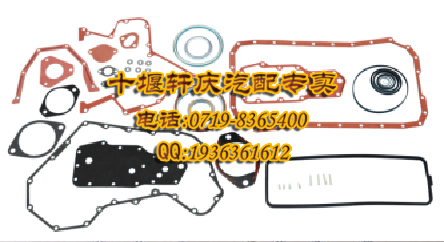 廠家供應(yīng)東風(fēng)康明斯4BT發(fā)動(dòng)機(jī)下修圖片/廠家供應(yīng)東風(fēng)康明斯4BT發(fā)動(dòng)機(jī)下修樣板圖 (1)
