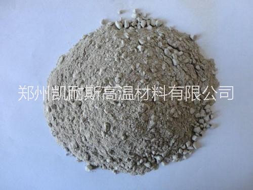 鋼纖維澆注料圖片/鋼纖維澆注料樣板圖 (2)
