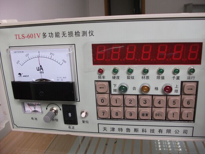 無損檢測儀圖片/無損檢測儀樣板圖 (2)