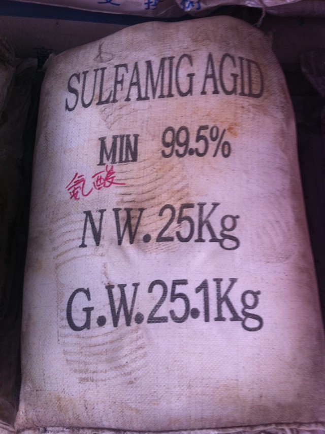 包頭市圖片/包頭市樣板圖 (4)