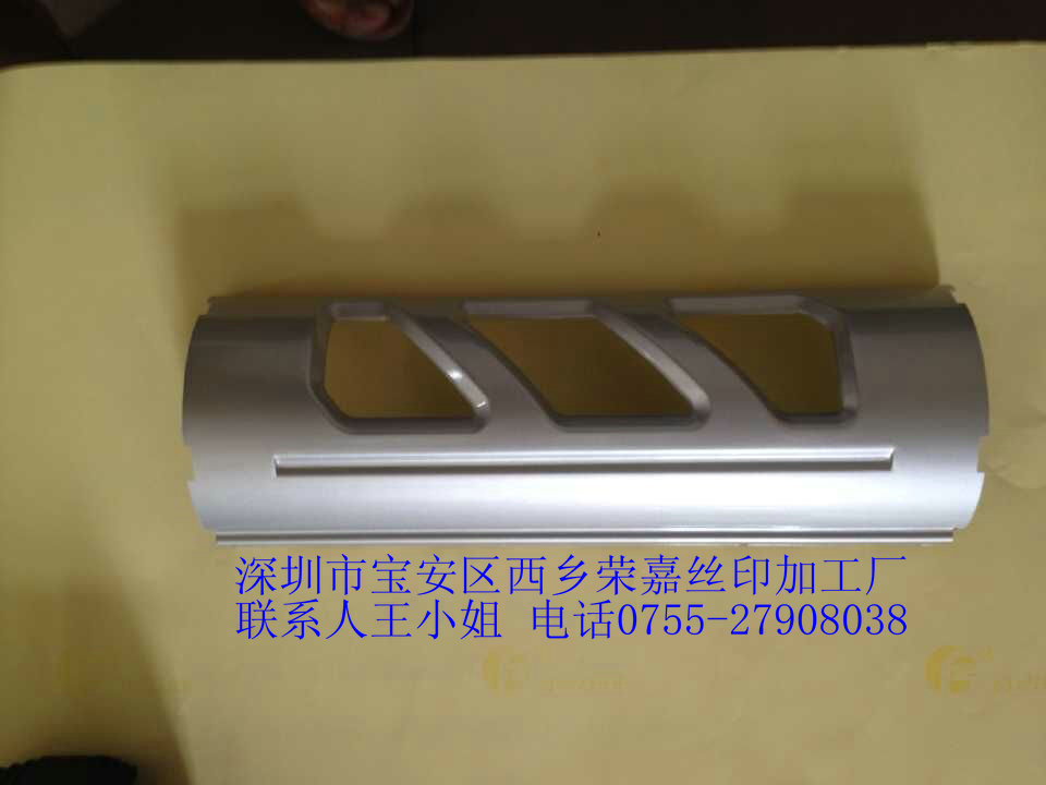 加工噴油加工塑膠噴油絲印圖片