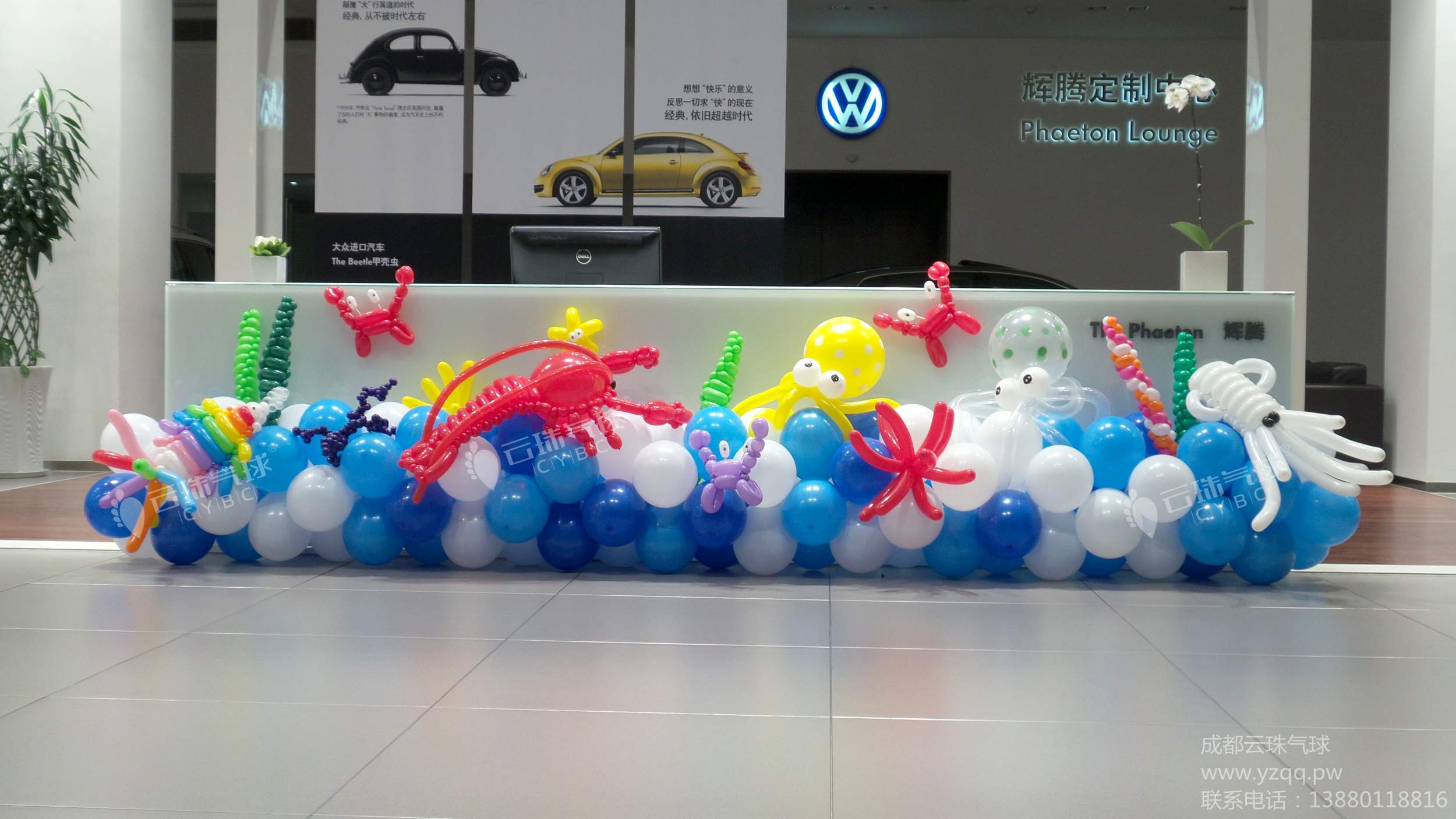 氣球裝飾圖片/氣球裝飾樣板圖 (4)