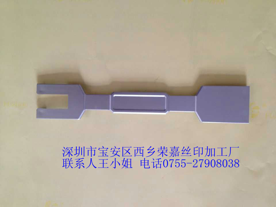 電子產(chǎn)品圖片/電子產(chǎn)品樣板圖 (2)