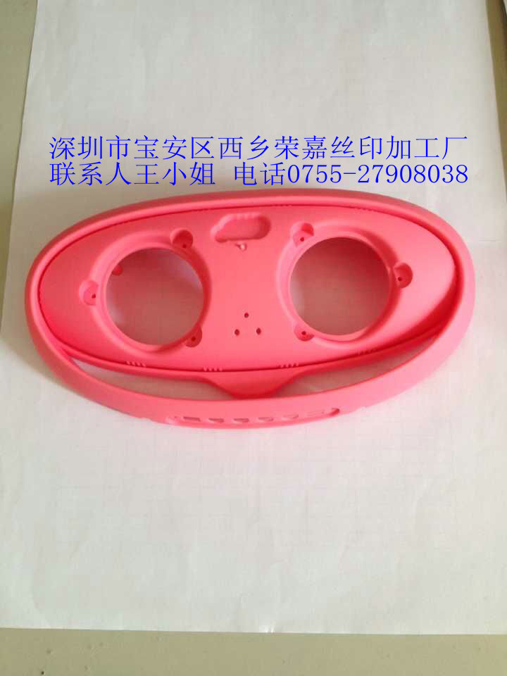 音箱噴橡膠油加工服務圖片