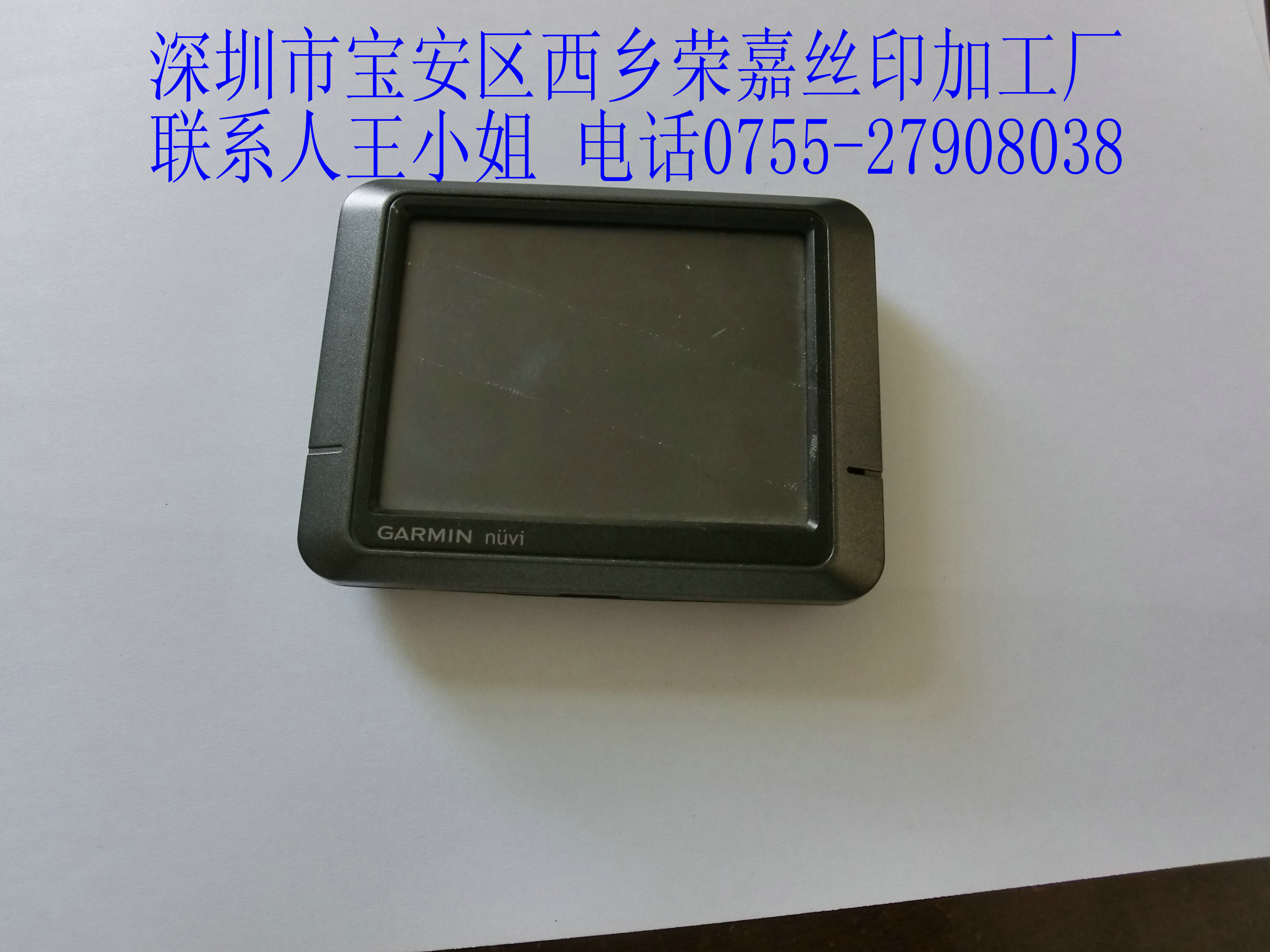 供應(yīng)行車記錄儀噴油