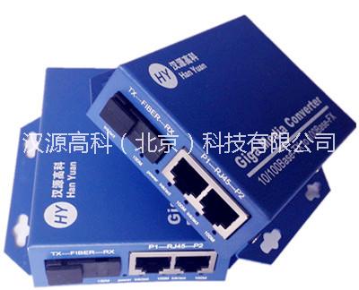 電光纖交換機(jī)圖片/電光纖交換機(jī)樣板圖 (1)