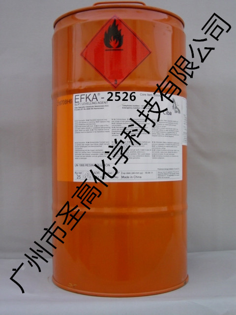 EFKA-8385流平劑圖片/EFKA-8385流平劑樣板圖 (3)