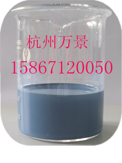 納米ATO分散液圖片/納米ATO分散液樣板圖 (2)