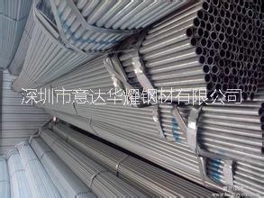 【SUS321性能用途】原裝進口不銹鋼圖片/【SUS321性能用途】原裝進口不銹鋼樣板圖 (3)