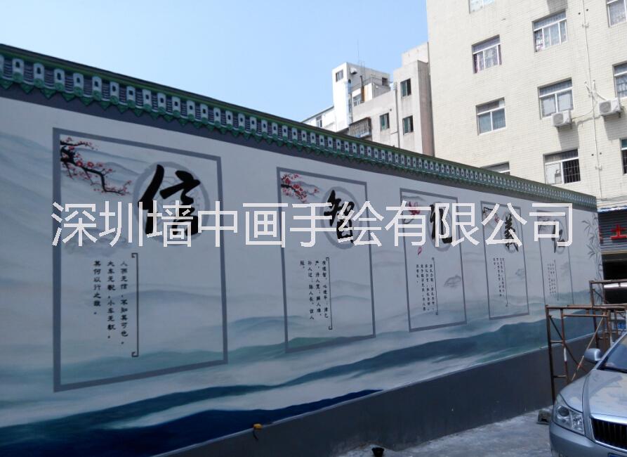 供應(yīng)深圳文化宣傳墻體彩繪，深圳文化宣傳墻體彩繪價錢