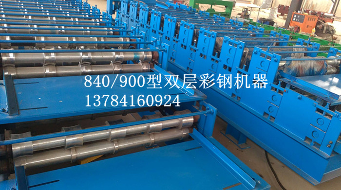 二手彩鋼設(shè)備二手彩鋼壓瓦機(jī)