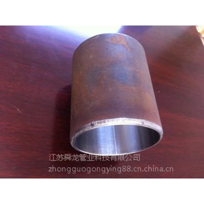 鋼襯不銹鋼復(fù)合鋼管海水輸送管道圖片/鋼襯不銹鋼復(fù)合鋼管海水輸送管道樣板圖 (4)