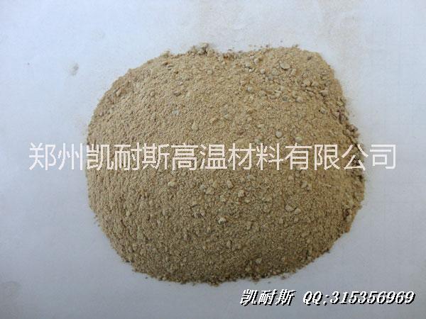 鋼包澆注料圖片/鋼包澆注料樣板圖 (1)