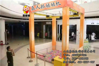 抓娃娃機(jī)圖片/抓娃娃機(jī)樣板圖 (2)