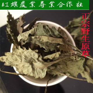 供应用于咽炎下火的济源下火神奇野生冬凌草纯叶特效茶