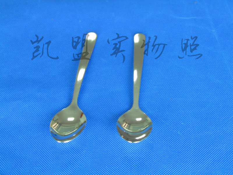 不銹鋼環(huán)保鈍化劑圖片/不銹鋼環(huán)保鈍化劑樣板圖 (3)