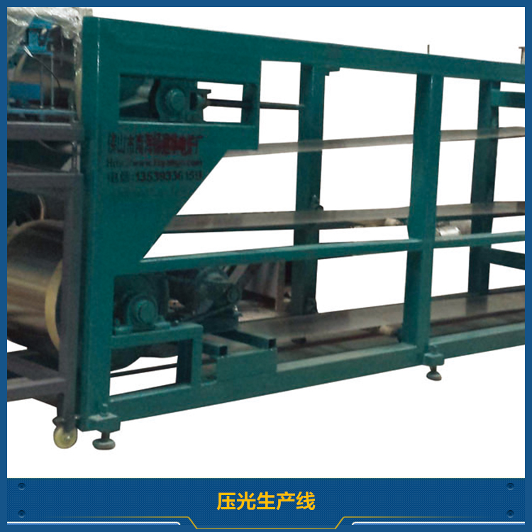 2015新款網(wǎng)帶式上粉加熱爐圖片/2015新款網(wǎng)帶式上粉加熱爐樣板圖 (3)