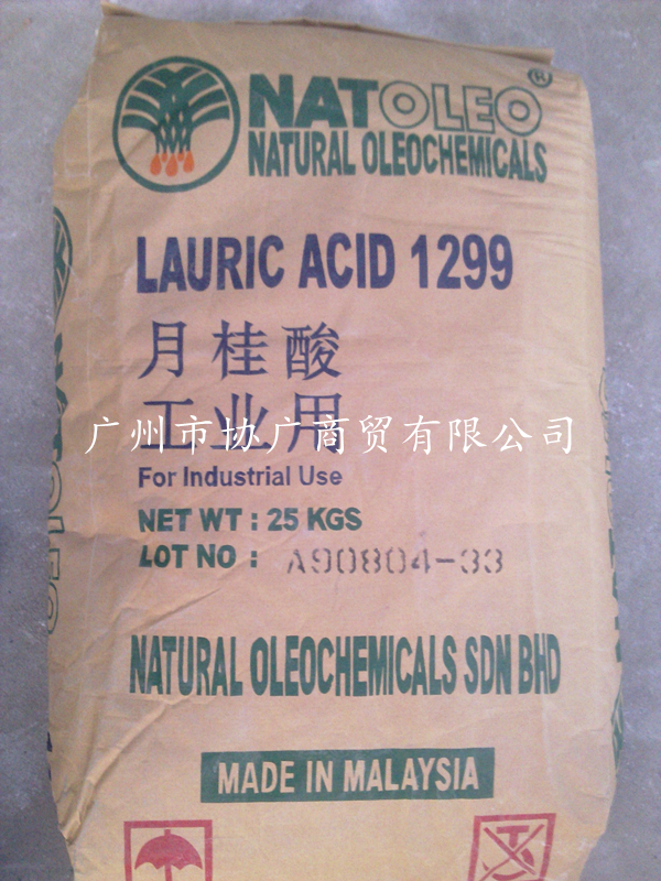 月桂酸圖片/月桂酸樣板圖 (3)