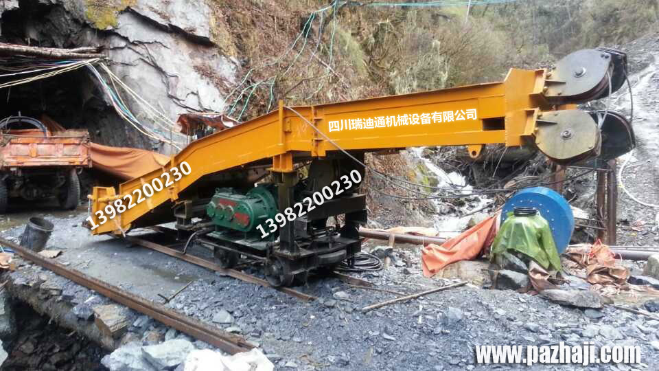 耙斗機(jī)圖片/耙斗機(jī)樣板圖 (1)