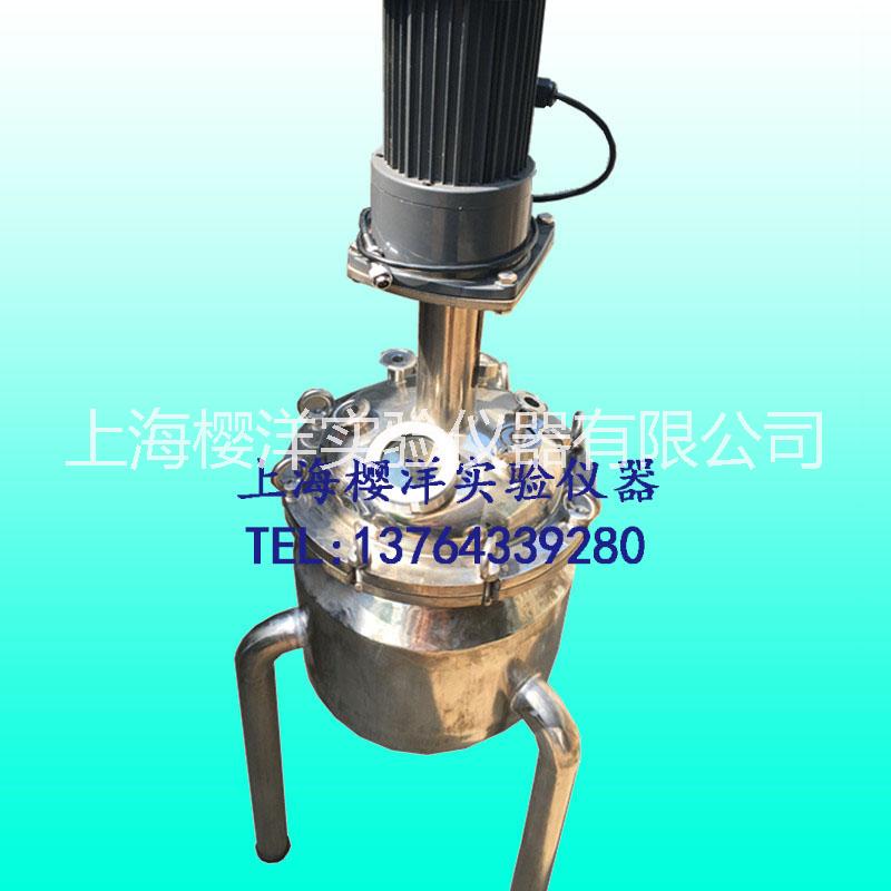 300L不銹鋼反應(yīng)釜圖片/300L不銹鋼反應(yīng)釜樣板圖 (1)