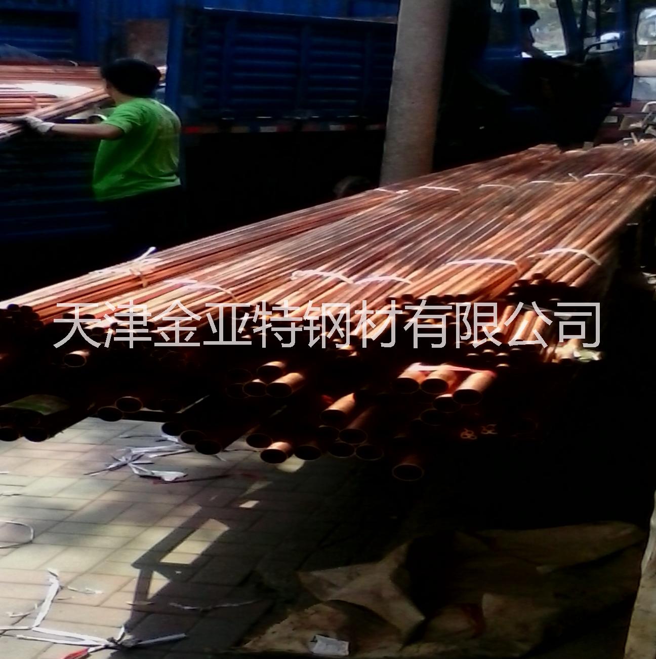 大口徑紫銅管圖片/大口徑紫銅管樣板圖 (3)