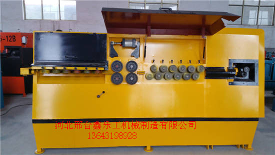 全自動(dòng)雙線彎箍機(jī)高清視頻圖片/全自動(dòng)雙線彎箍機(jī)高清視頻樣板圖 (1)