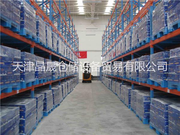 貨架，天津貨架，貨架廠家，圖片/貨架，天津貨架，貨架廠家，樣板圖 (3)