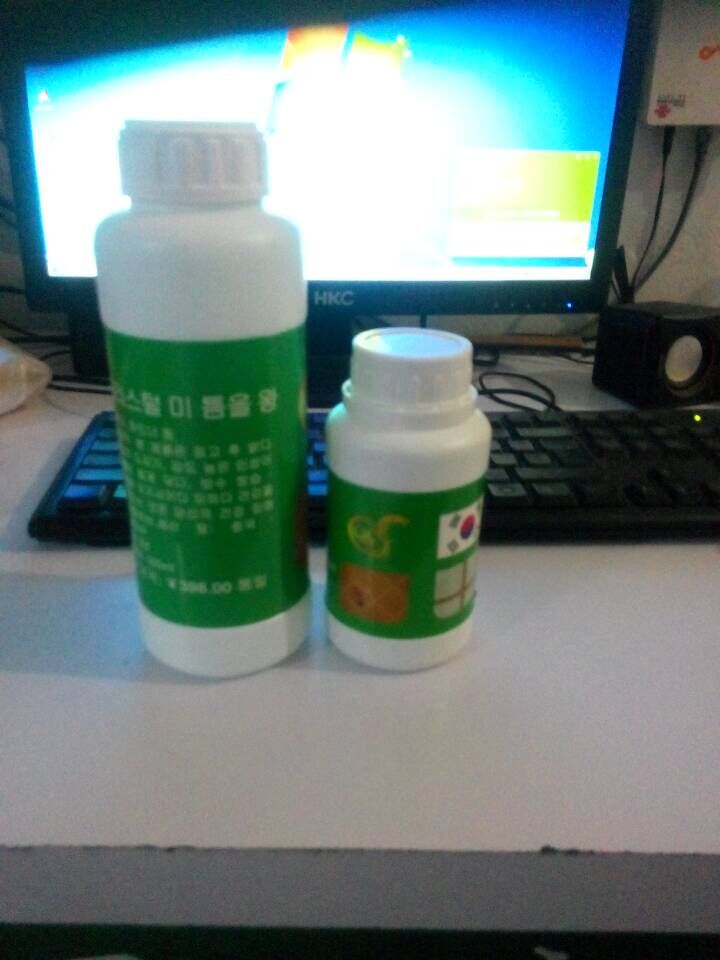 超低價(jià)銷圖片/超低價(jià)銷樣板圖 (2)